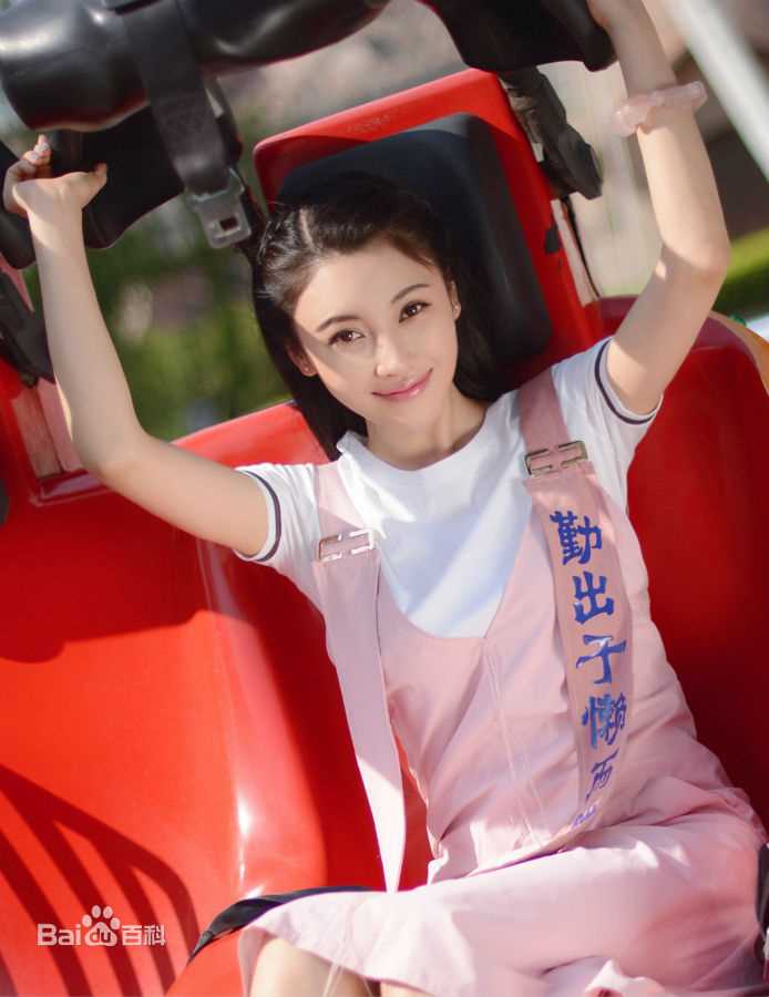 管乐(guanle)前后照片