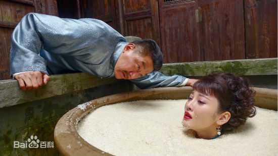 管乐(guanle)电视剧最优质剧照