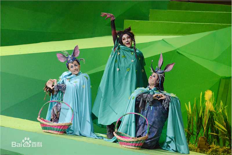 管乐(guanle)舞台剧剧照