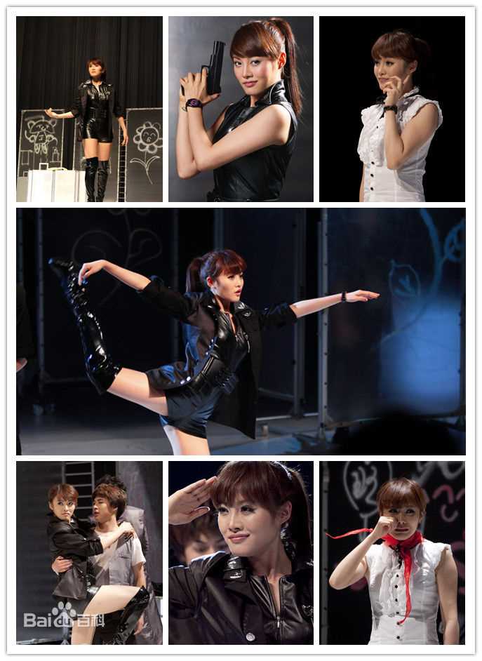 管乐(guanle)舞台剧剧照