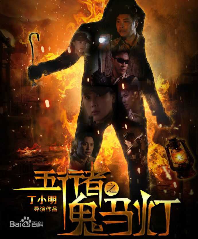 最新管乐(guanle)壁纸