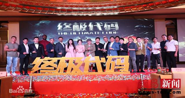 最新管乐(guanle)壁纸