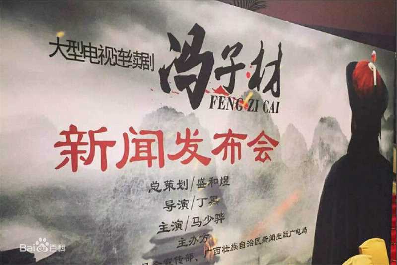 最新管乐(guanle)壁纸