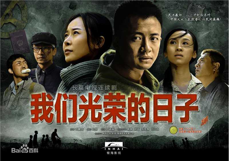 最新管乐(guanle)壁纸