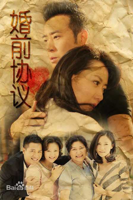 《范琳琳》封面图片