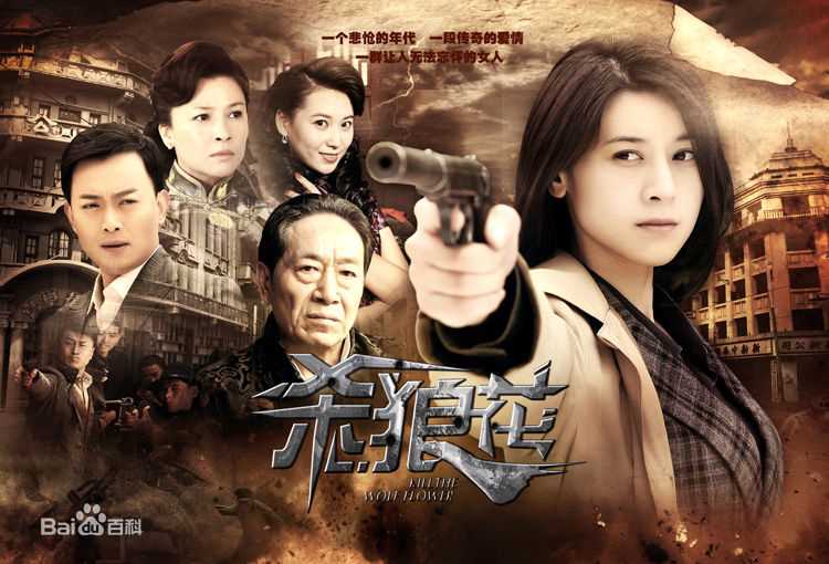 《范琳琳》封面图片