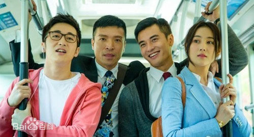 陶灏景(Vincent Tao)高清剧照