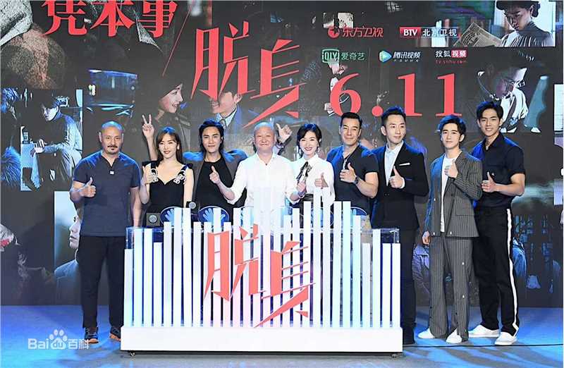 最全陶灏景(Vincent Tao)素颜照