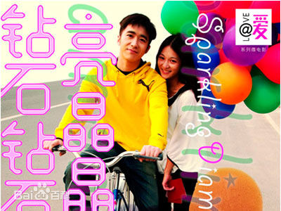 最全陶灏景(Vincent Tao)素颜照