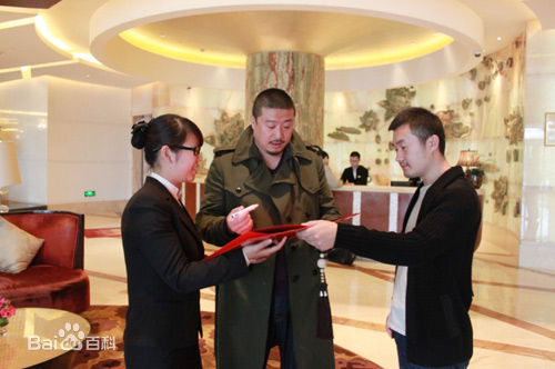 钱雁秋(Qian Yanqiu)工作生活照生活照相册