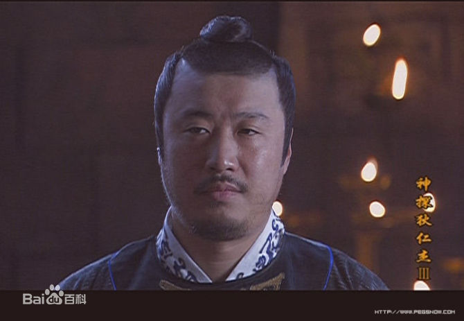 钱雁秋(Qian Yanqiu) 剧照