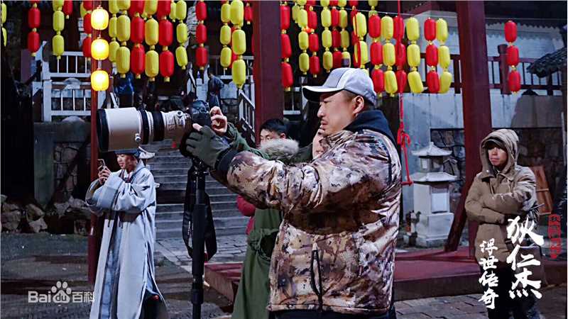 钱雁秋(Qian Yanqiu)执导秋官课院花絮图片图集