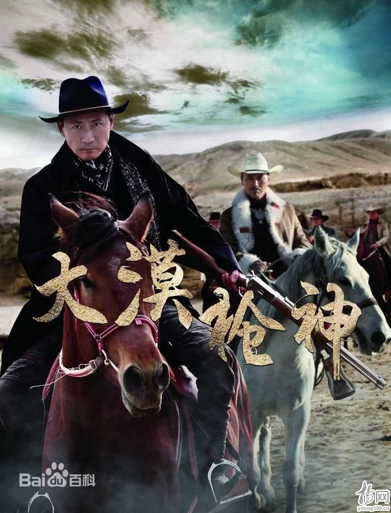 精选钱雁秋(Qian Yanqiu)