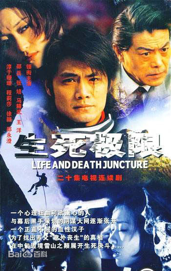 精选钱雁秋(Qian Yanqiu)