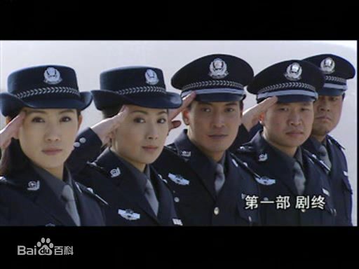 水落石出I 剧照