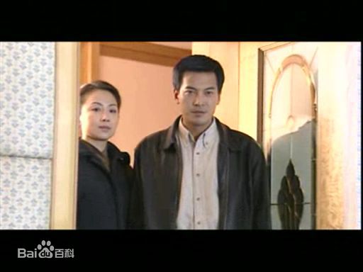 水落石出I 剧照