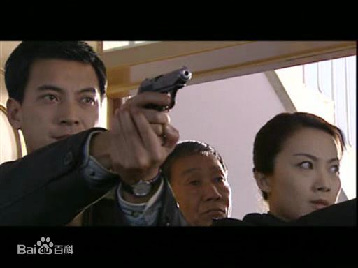 水落石出I 剧照