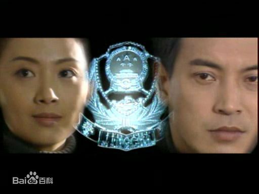 水落石出I 剧照