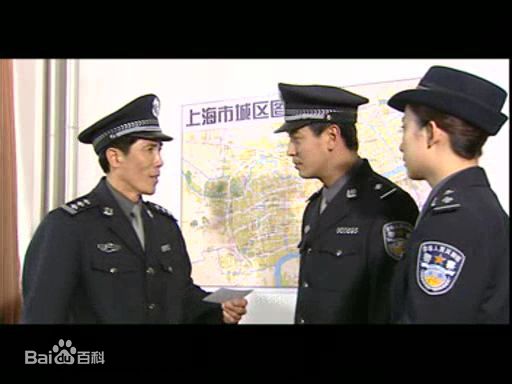 水落石出I 剧照