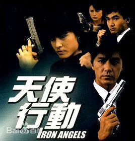 《王昌娥》封面图片