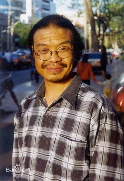 《王昌娥》封面图片