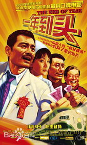 《王昌娥》封面图片