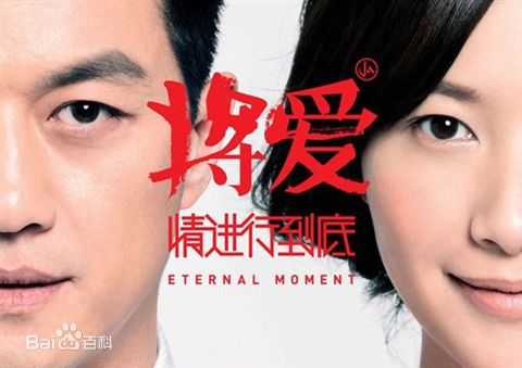 《袁晶》封面图片