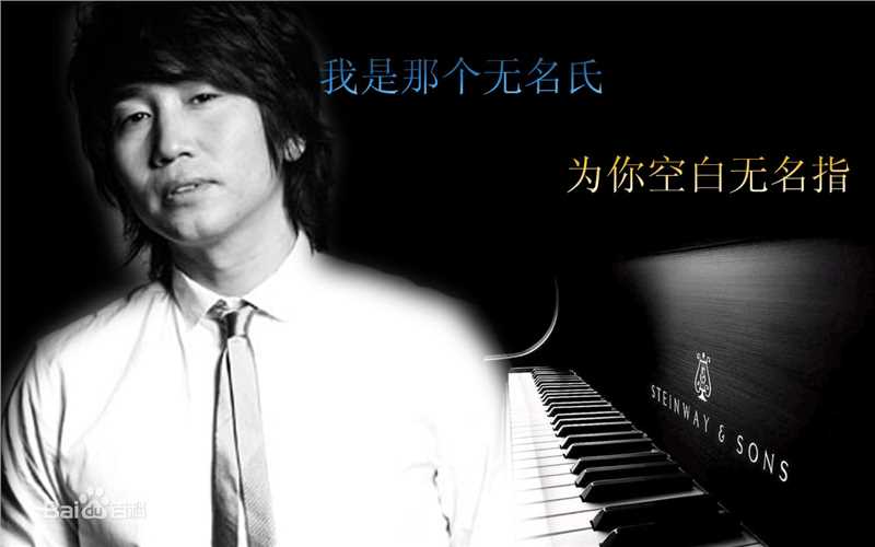 沙宝亮(ShaBaoliang)最全个人壁纸