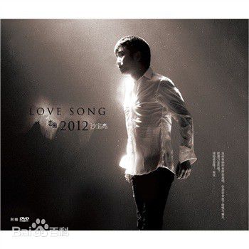 最全沙宝亮(ShaBaoliang)素颜照