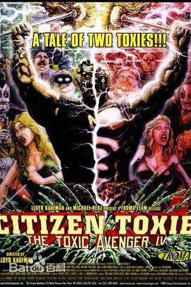 最新伊莱·罗斯(Eli Roth)性感图片