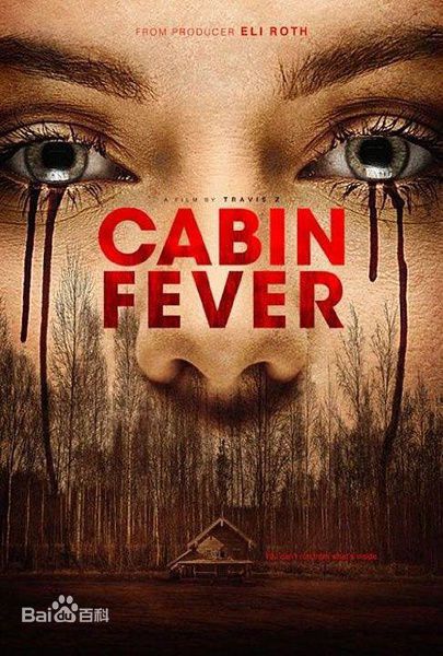 最新伊莱·罗斯(Eli Roth)性感图片