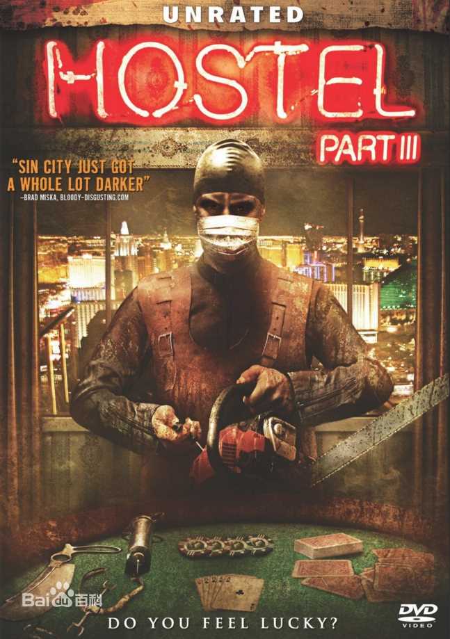 最新伊莱·罗斯(Eli Roth)性感图片