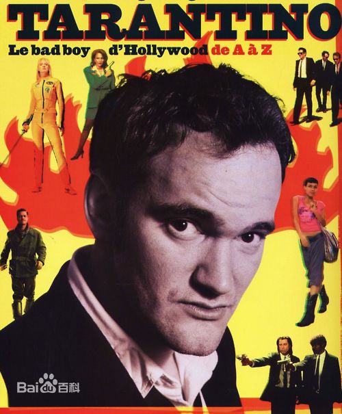 最全昆汀·塔伦蒂诺(Quentin Tarantino)精彩图册