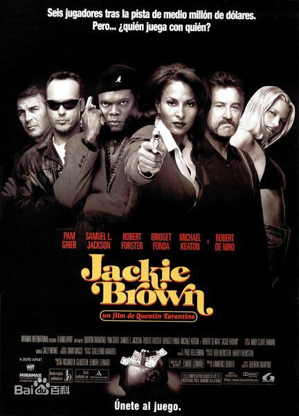 最新昆汀·塔伦蒂诺(Quentin Tarantino)性感图片