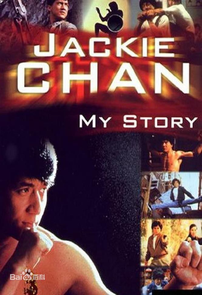 最新昆汀·塔伦蒂诺(Quentin Tarantino)性感图片