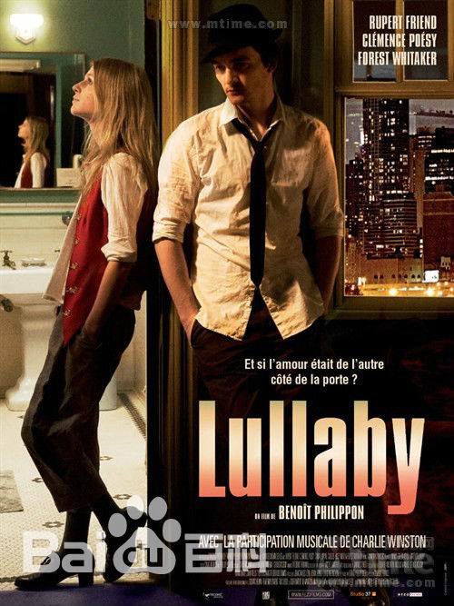 鲁伯特·弗兰德(Rupert Friend)鲁伯特电影图册