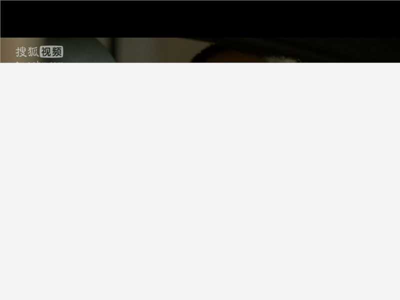 鲁伯特·弗兰德(Rupert Friend)国土安全生活照