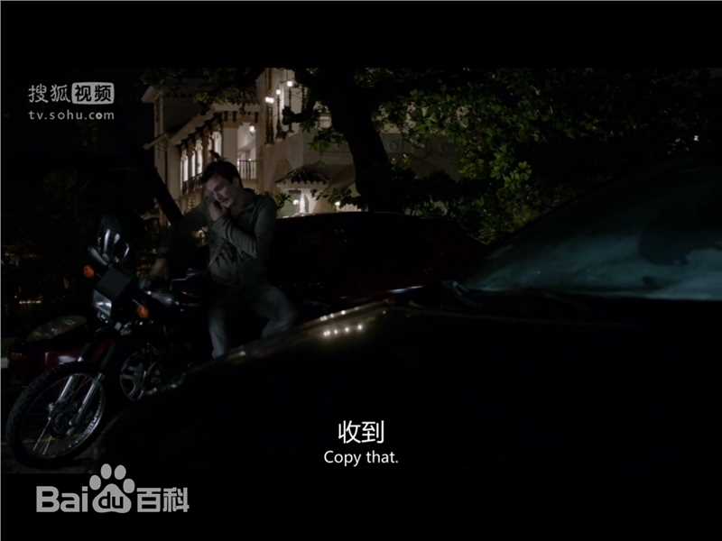 鲁伯特·弗兰德(Rupert Friend)国土安全生活照