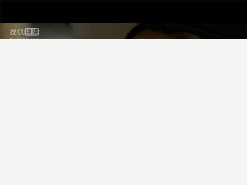 鲁伯特·弗兰德(Rupert Friend)国土安全生活照