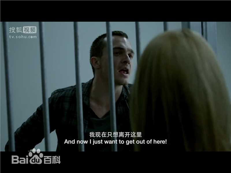 鲁伯特·弗兰德(Rupert Friend)国土安全生活照