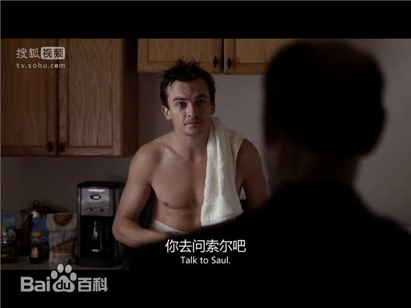 鲁伯特·弗兰德(Rupert Friend)国土安全生活照