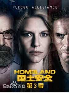 高清鲁伯特·弗兰德(Rupert Friend)图片