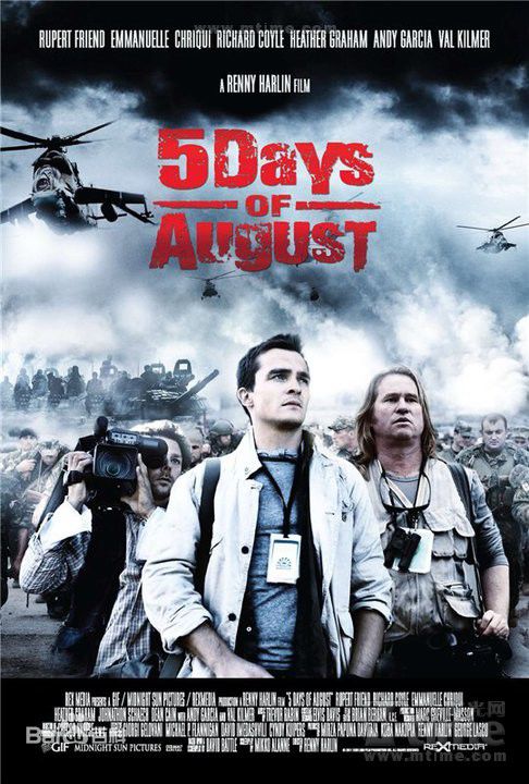 高清鲁伯特·弗兰德(Rupert Friend)图片