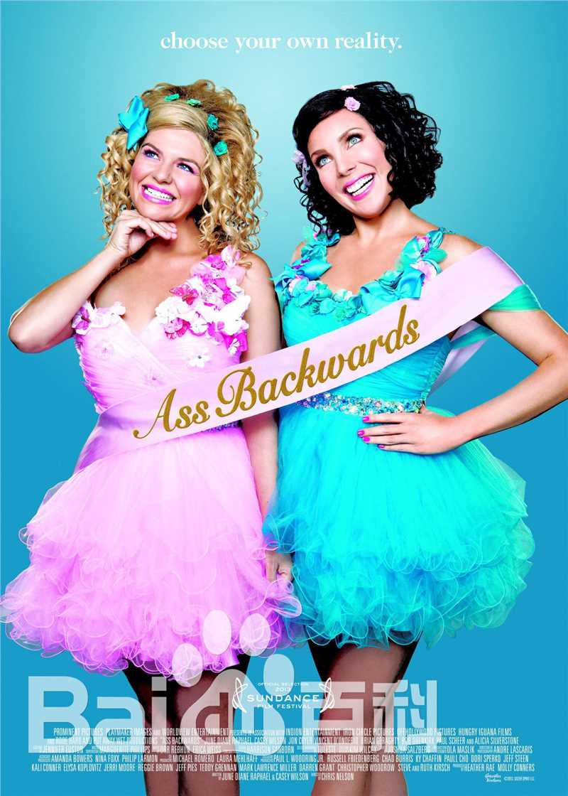 文森特·多诺费奥(Vincent D'Onofrio)前后照片