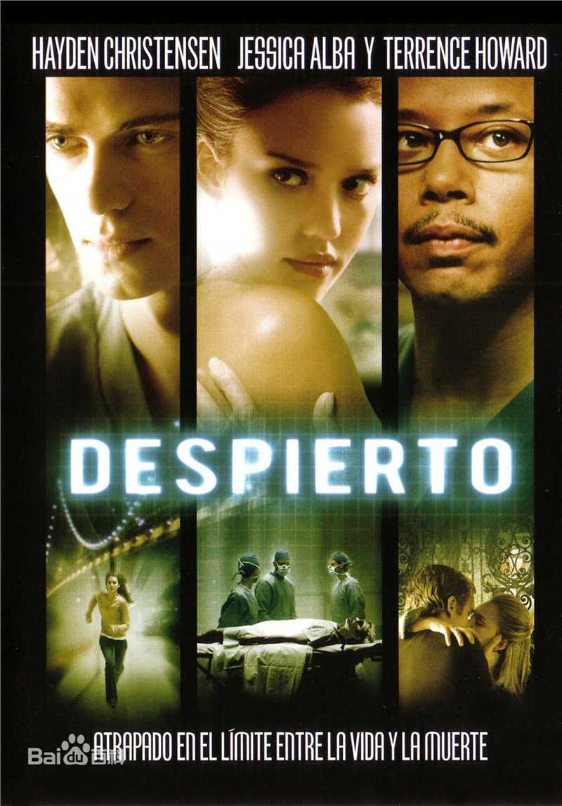 海登·克里斯滕森(Hayden Christensen)前后照片