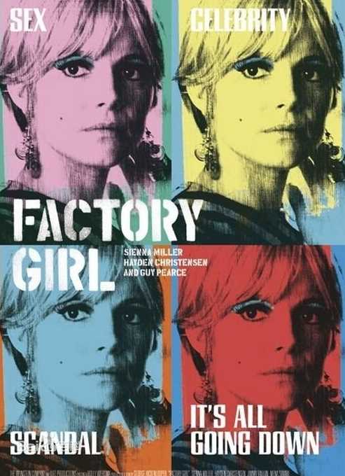 海登·克里斯滕森(Hayden Christensen)前后照片