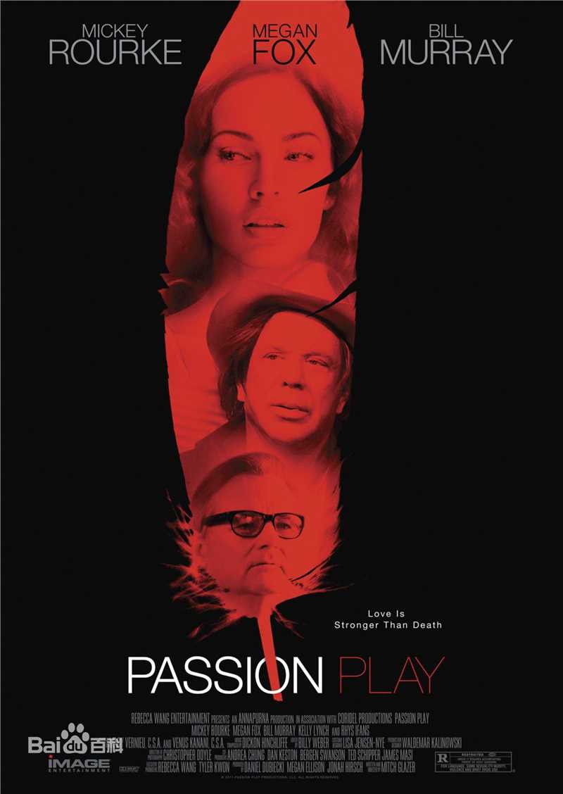 最新比尔·默瑞(Bill Murray、William James Murray)性感图片