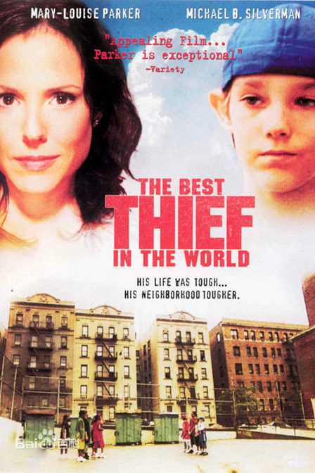 精选玛丽·露易斯·帕克(Mary Louise Parker)