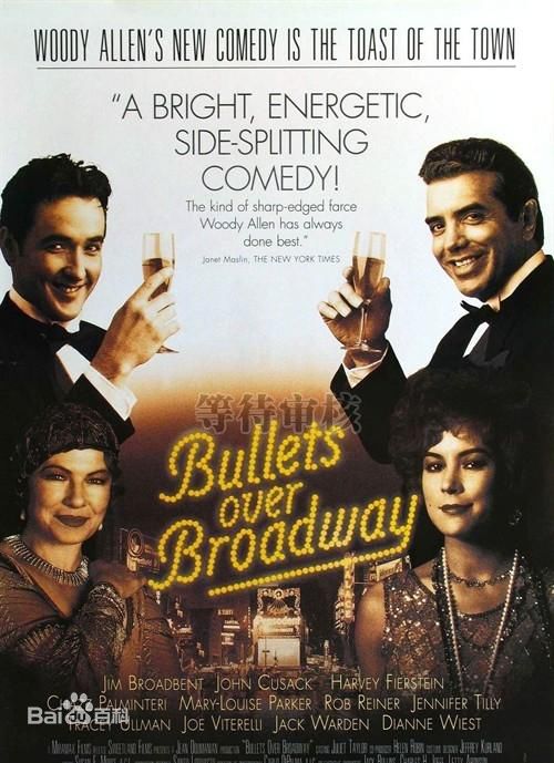 精选玛丽·露易斯·帕克(Mary Louise Parker)