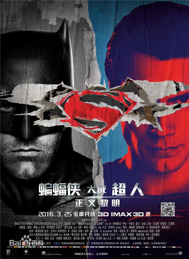 最优质亨利·卡维尔(Henry Cavill)素颜照
